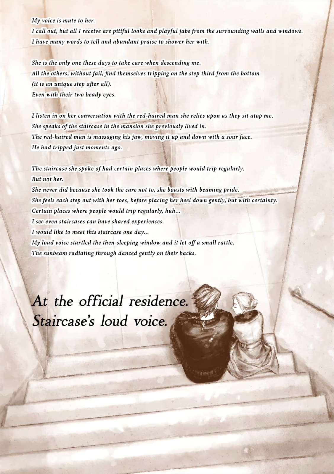 Veil, Chapter 65 image 13